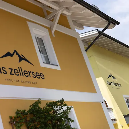 酒店 Zellersee 滨湖采尔