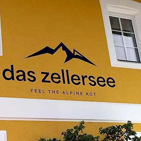 Zellersee 滨湖采尔